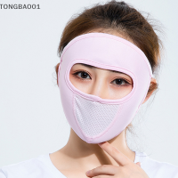 TONGBAO01 ฤดูร้อนน้ำแข็งผ้าไหมหน้าปกปกปิดเต็มฤดูร้อน Sun ultra UV Protection บาง