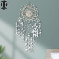 Shuaicai Feather Dream Catchers มัลติฟังก์ชั่ทอมือ5-Ring Dreamcatcher เครื่องประดับแขวนผนัง Art Blessing Gift