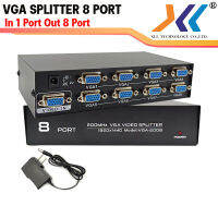 [พร้อมส่งจากไทย] VGA เข้า 1 ออก 8 VGA Splitter Box 1 IN 8 OUT