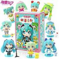 Hatsune Miku กล่องทึบของเล่นชุดเทพนิยายแผนนิทาน Q เวอร์ชั่นเปลี่ยนตุ๊กตาแต่งตัวกล่องเซอร์ไพรส์ลึกลับตุ๊กตาขยับแขนขาได้ K ของขวัญ