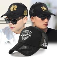 【Hot Sale】 full mesh breathable high top large size baseball cap men and women casual sun hat showing face big head circumference peaked