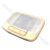 Baificar Brand New Genuine Reading Lamp Roof Light Reading Light Switch Lampshade 928103901001 For Hyundai Terracan Santa Fe