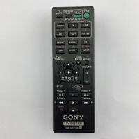 RM-ADU138 remote control is suitable for SONY amplifier DAV-TZ145/TZ140 AV-RZ130