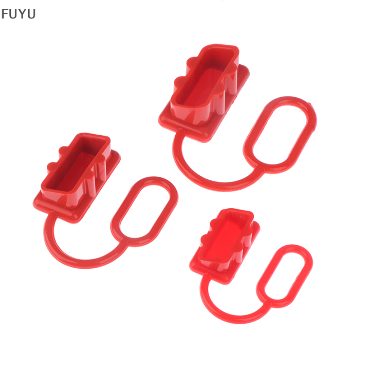 fuyu-soft-dust-cover-50a-120a-175a-อุปกรณ์เชื่อมต่อสายไฟ-dust-cap-battery-connector-ปลั๊กยาง