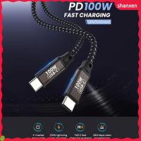 SHANXEN ชิปแล็ปท็อปและแท็บเล็ตตัวปล่อยสัญญาณ PD 100W สายข้อมูลที่ชาร์จไฟรวดเร็ว USB C เป็น USB Type C