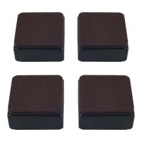 4Pcs Square Furniture Feet Leg Bed Risers Heightening Pad black/brown/white Table Chair Desk Sofa Riser Floor Protector Elevator Furniture Protectors