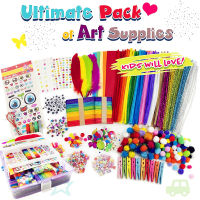 1000 Pcs Giftable Craft Box for Kids DIY Craft Art Supply Set Kids Arts and Crafts Supplies Set for Toddlers School Project