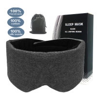 Full Cover Sleeping Mask Travel Rest Eye Masks Eye Shade Blindfold Mask For Sleep On Eyes Sleeping Aid Eyepatch For Women Men