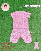 Little Wacoal Gold ชุดนอน เด็ก ชุดเสื้อผูก ชุดนอนเด็กผู้หญิง