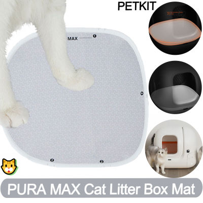 kit PURA MAX Sand Cat Litter Mat อุปกรณ์เสริมประสิทธิภาพสูงสามแผ่นป้องกัน Cat Supplies Arena Para Gato
