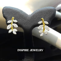 INSPIRE JEWELRY ต่างหูเพชรสวิสรูปใบมะกอก ฝังหนามเตย หุ้มทอง orgold plated/diamond clonning