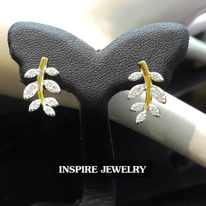 inspire-jewelry-ต่างหูห่วงทองห้อยตุ้งติ้ง-ตอกลาย-แบบร้านทอง-งานแฟชั่นอินเทรนสุดๆ-สำหรับใส่ติดหู-พร้อมกล่องตามแบบ