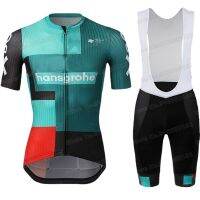 2022 Boraful Hansgrohe Cycling Jersey Set Men Cycling Clothing Road Bike Shirt Suit Bicycle Bib Shorts MTB Ropa Ciclismo Maillot