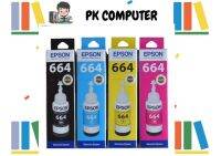 หมึกเติม EPSON 664  ของแท้ ( BK,M,Y,C)