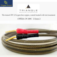 Triangle opera 2.5mm. Speaker cable with Audio grade Pin plug 1 pair สายลำโพงของแท้ ขนาด 2.5mm. พร้อมหัวบานาน่าแบบเข็ม จำนวน1คู่ 2เส้น สำหรับเครื่องเสียง ลำโพงย้อนยุค