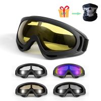 Winter Windproof Skiing Glasses Goggles Outdoor Sports CS Glasses Ski Goggles UV400 Dustproof Moto Cycling Sunglasses