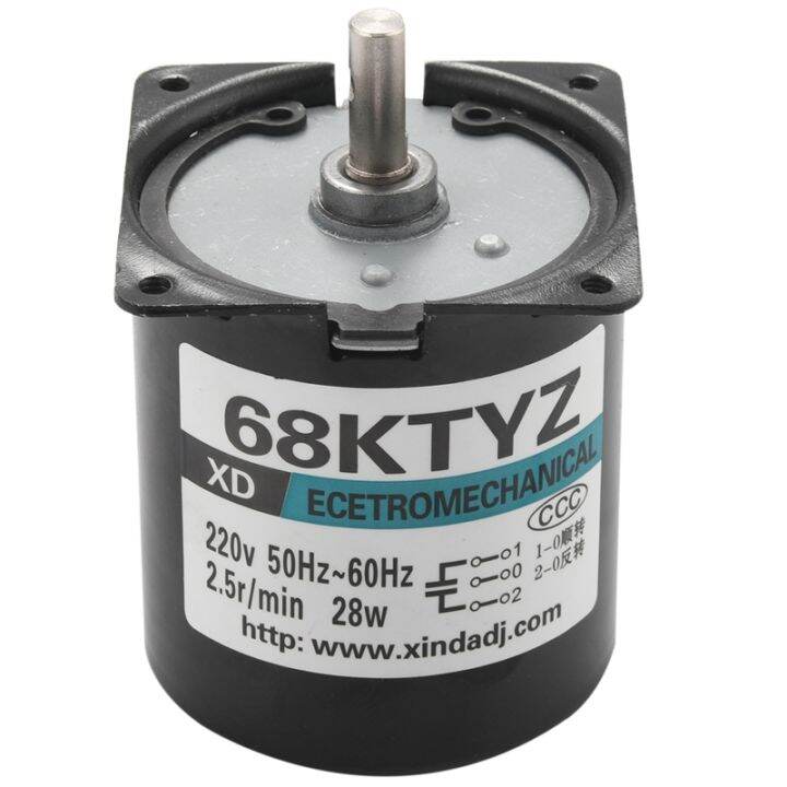 1pcs-68ktyz-mini-gear-motor-ac-220v-28w-2-5r-min-large-torque-permanent-magnet-synchronous-gear-motor