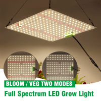 Samsung LM281B Grow LIGHT LED 100V-240V 68W Full Spectrum BloomVeg สองโหมด phytolamp สำหรับพืชในร่ม232LEDs โคมไฟพืช