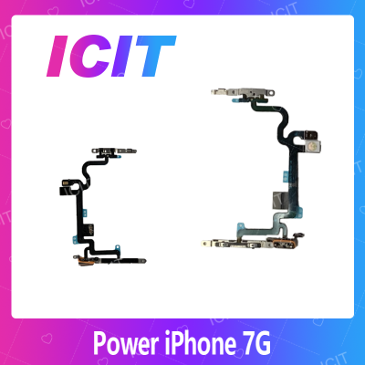 iPhone 7G 4.7 อะไหล่แพรสวิตช์ ปิดเปิด Power on-off แพรปิดเปิดเครื่องพร้อมเพิ่ม-ลดเสียง(ได้1ชิ้นค่ะ) สินค้ามีของพร้อมส่ง คุณภาพดี อะไหล่มือถือ(ส่งจากไทย) ICIT 2020