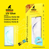 [แพค 1แถม1] ชุดฟิล์มกระจก Galaxy Note10/Note10+/Note9/Note8 Gorilla TG-UV Glue x2 Full Set (ฟิล์มกระจก UV)