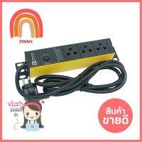 รางปลั๊กไฟ 3ช่อง POWERCONNEX PXC5PHTTO-TS03 2 ม.POWER STRIP POWER CONNEX PXC5PHTTO-TS03 3-OUTELT 2M **สอบถามเพิ่มเติมได้จ้า**