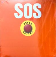 SOS - Press Button