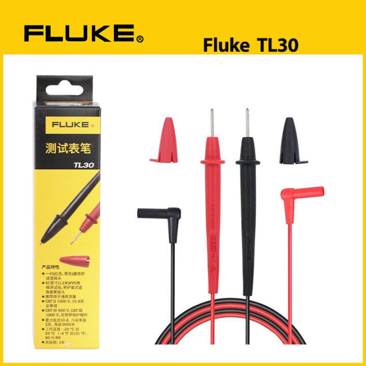 Original Fluke TL30 Test Leads High Grade Silicone Soft Multimeter ...