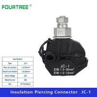 【CW】☈﹉  1Pcs Insulation Piercing No-Peeling Cable Clamp Splitter 1KV Main Section1.5-35mm2 Branch 1.5-10mm2  JC-1