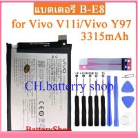 แบตเตอรี่ Vivo V11i/Vivo Y97 B-E8 Battery 3315mAh ประกัน3 เดือน