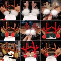 ☾✓ 1 Pair Christmas Hairpin Antler Hair Clips Deer Ear Christmas Party Headbands Festival Rubber Bands Ball Hair Accessories Gifts