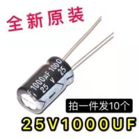 ตะโกน [10] เมนบอร์ดความถี่สูงความต้านทานต่ำ25V1000UF ตัวเก็บประจุแบบอิเล็กโทรไลติกปลั๊ก1000UF 25V