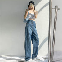 Spot parcel post American High Waist Design Sense Niche Jeans for Women Spring and Autumn New Slimming Loose Straight Draping Effect Wide-Leg Pants