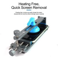 SS-601G LCD Direct Screen Separator Heating-Free for All Sizes Mobile Phone Mobile Phone Screen Opening Disassembly Repair Tools Tool Sets