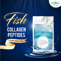 Nuberlite Fish Collagen Peptide (Nutrition SC) คอลลาเจนปลา นิวทรีชั่นเอสซี 100% ขนาด 1 KG.