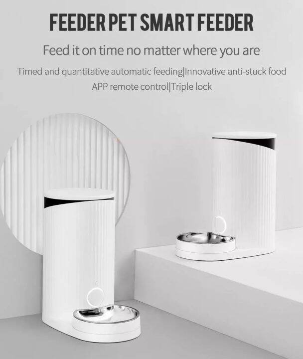 FANTASY E LIFE ORIGINAL YOUPIN FurryTail Smart Pet Feeder 4L Capacity