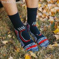 【hot】◆◇  Outdoor Hiking Socks Sport Basketball Anti Cycling Climbing Thermal