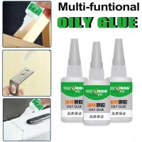 Strong Welding High-Strength Oily Glue 50g Multifunctional Super Glue Ceramic Tile Glass Wood Metal Repair Glue Universal Adhesives Tape