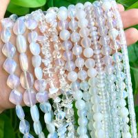 Natural Stone Opal Beads Heart Faceted Rondelle Irregular White Opalite Loose Beads for Jewelry Making DIY Bracelet Handmade Cables