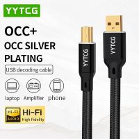 YYTCG สาย Hifi USB คุณภาพสูง A-B ชุบเงิน OCC C-C C-B สัญญาณเสียงดิจิตอล AB ชนิด A ไปยังชนิด B สาย Hifi Usb Typec