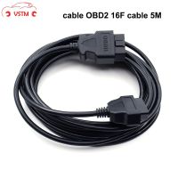 VSTM 5Meters OBD2 16F Cable OBDII OBD 2 Car Connector Auto Diagnostic Tool