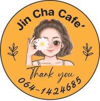 Jin cha Cafe สติ๊กเกอร์ ฉลากสินค้า กันน้ำ