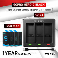 Qtech - แบตเตอรี่ พร้อม แท่นชาร์จ TELESIN กล้อง GoPro Hero 9 10 ความจุ 1750mAh แท่นชาร์ท 3 ช่อง - Rechargeable Battery Pack for GoPro Hero 9 Hero 10 with Triple Charger