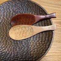 ㍿ Wooden Fish Rice Spoon Japanese Creative Household Wooden Spoon Sushi Kitchen Supplies Accessories Fish Rice Spoon