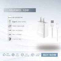 HUAWEI 18W FASE อะแดปเตอร์ชาร์จในรถยนต์แท่นชาร์จผนัง PD 18W ของแท้พร้อมสาย3A Type C สำหรับ P50 P40 P30 P20 Pro Mate 40 30 20 Pro Honor 10 20