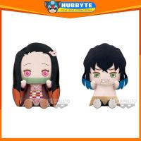 Demon Slayer: Kimetsu no Yaiba Big Plush Nezuko Kamado Inosuke Hashibira: Real Face