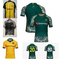 2021 Australia Home Rugby Jersey Shirt 2021/22 AUSTRALIA HOME RUGBY TRAINING JERSEY Size S---5XL