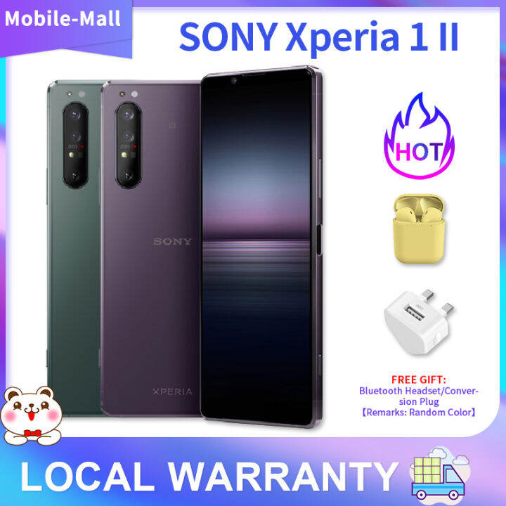 sony xperia 1 ii lazada