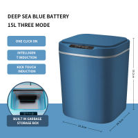 15L18L Smart Sensor Trash Can Automatic Household Electronic Trash Bin Toilet Waterproof Garbage Can bedroom Storage Bucket Bin