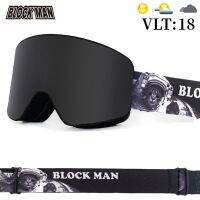 BLOCKMAN ski goggles with magnetic double-layer anti fog UV400 ski mens and womens ski glasses box