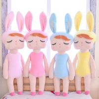 12 different Style Dress 43cm Lovely Dress up Angela Metoo Plush Doll Stuffed Plush Animals Kids Toys for Girls